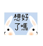 Wow！ Animals（個別スタンプ：35）
