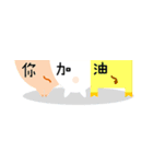 Wow！ Animals（個別スタンプ：39）