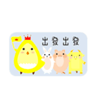Wow！ Animals（個別スタンプ：40）