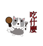 Sweet baby (border collie and rabbit)（個別スタンプ：10）