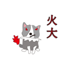 Sweet baby (border collie and rabbit)（個別スタンプ：12）