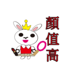 Sweet baby (border collie and rabbit)（個別スタンプ：32）