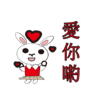 Sweet baby (border collie and rabbit)（個別スタンプ：33）