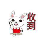 Sweet baby (border collie and rabbit)（個別スタンプ：35）