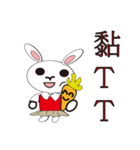 Sweet baby (border collie and rabbit)（個別スタンプ：36）