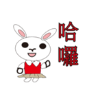 Sweet baby (border collie and rabbit)（個別スタンプ：40）