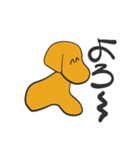 犬のレア（個別スタンプ：5）