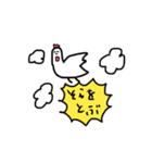やばいあにまるのスタンプ（個別スタンプ：6）