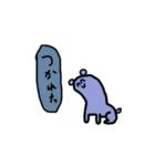 やばいあにまるのスタンプ（個別スタンプ：15）