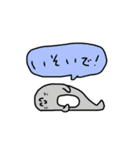やばいあにまるのスタンプ（個別スタンプ：18）