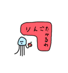 やばいあにまるのスタンプ（個別スタンプ：21）
