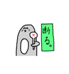 やばいあにまるのスタンプ（個別スタンプ：31）