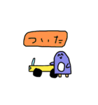 やばいあにまるのスタンプ（個別スタンプ：35）