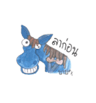 Together at HOME（個別スタンプ：6）