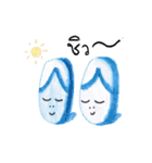 Together at HOME（個別スタンプ：20）