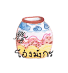 Together at HOME（個別スタンプ：21）