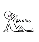 モデル気取り人間（個別スタンプ：5）