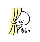 ほんわか マシュマロちゃん（個別スタンプ：5）