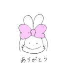ぴょんちき（個別スタンプ：3）