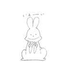 ぴょんちき（個別スタンプ：4）