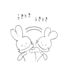 ぴょんちき（個別スタンプ：5）