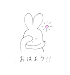 ぴょんちき（個別スタンプ：8）