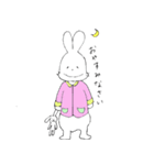 ぴょんちき（個別スタンプ：9）