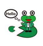 Honest frog Jake（個別スタンプ：1）