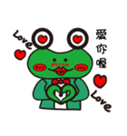Honest frog Jake（個別スタンプ：8）
