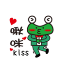 Honest frog Jake（個別スタンプ：9）
