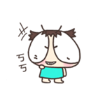Mimi thinks out of box（個別スタンプ：2）