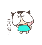 Mimi thinks out of box（個別スタンプ：3）
