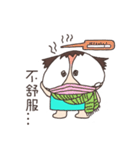 Mimi thinks out of box（個別スタンプ：4）