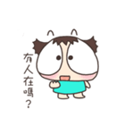 Mimi thinks out of box（個別スタンプ：5）