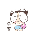 Mimi thinks out of box（個別スタンプ：7）
