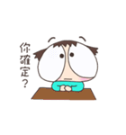 Mimi thinks out of box（個別スタンプ：8）