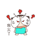 Mimi thinks out of box（個別スタンプ：9）