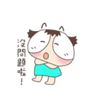 Mimi thinks out of box（個別スタンプ：10）