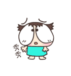 Mimi thinks out of box（個別スタンプ：11）