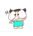 Mimi thinks out of box（個別スタンプ：16）