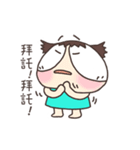 Mimi thinks out of box（個別スタンプ：17）