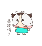 Mimi thinks out of box（個別スタンプ：19）