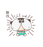 Mimi thinks out of box（個別スタンプ：21）