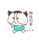 Mimi thinks out of box（個別スタンプ：23）