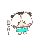 Mimi thinks out of box（個別スタンプ：25）