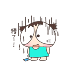 Mimi thinks out of box（個別スタンプ：27）