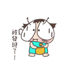 Mimi thinks out of box（個別スタンプ：32）