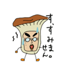 メリンギ（個別スタンプ：5）