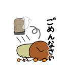 メリンギ（個別スタンプ：6）