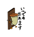 メリンギ（個別スタンプ：7）